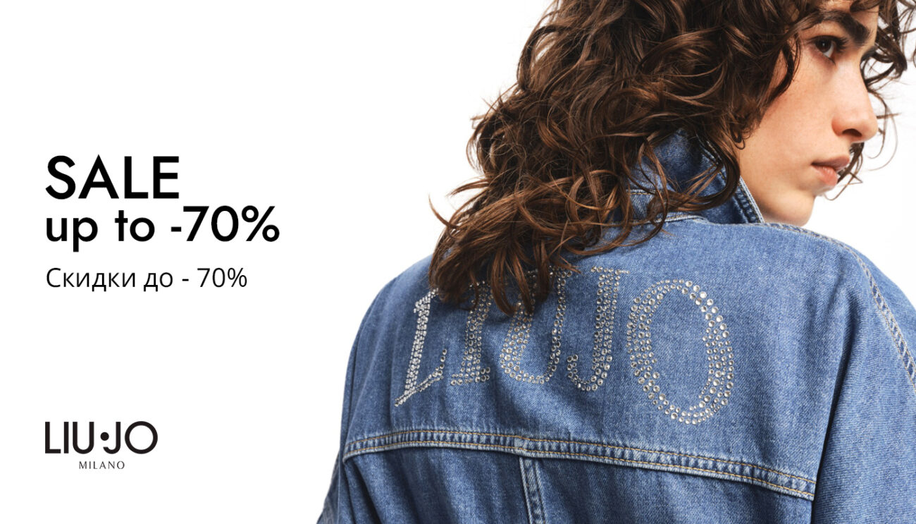 Главная 2 FCN-banner-014